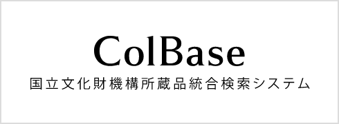 中华水文明