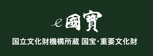 中华水文明